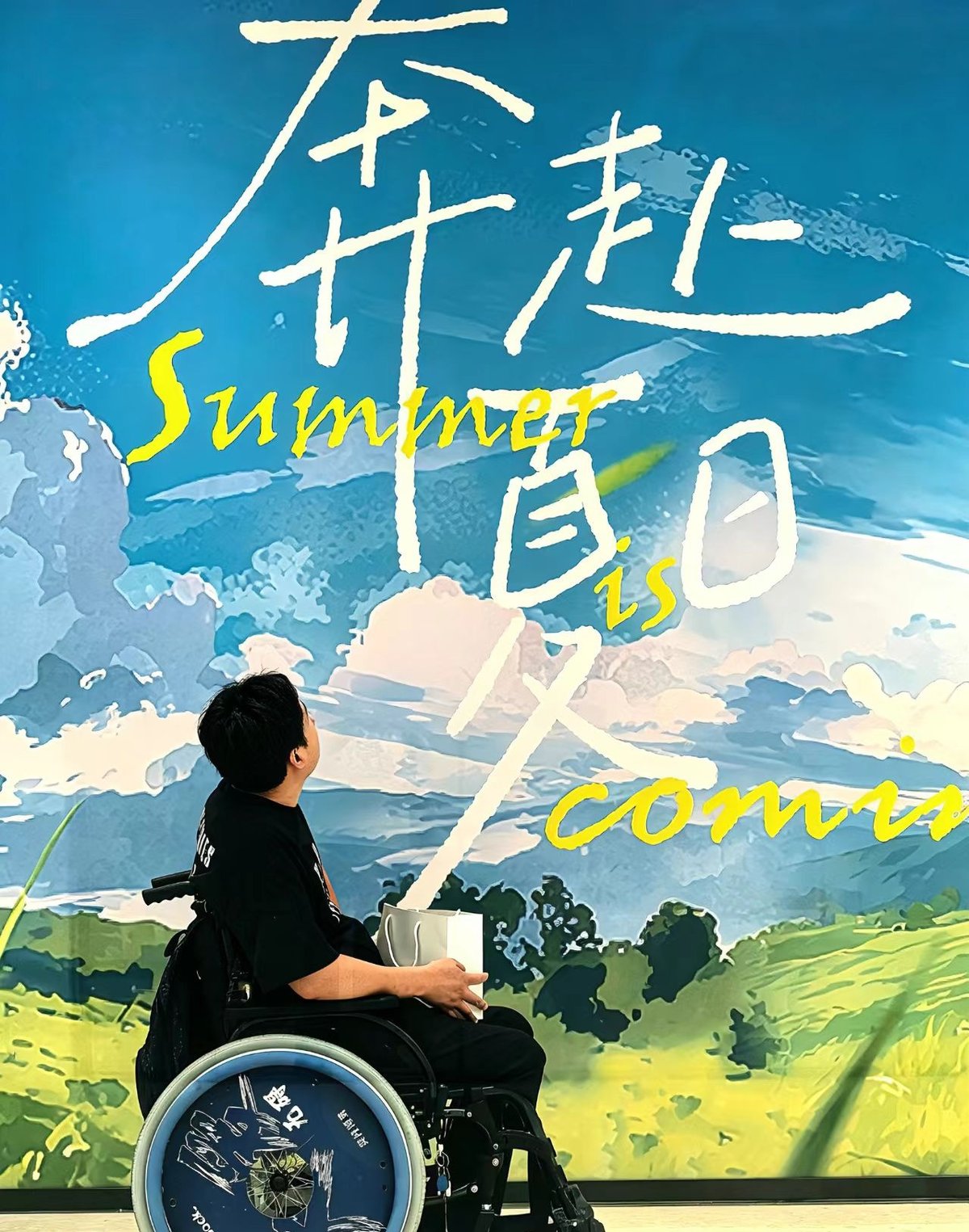 王古青在无锡
